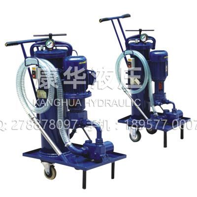 LUC、LUCD 濾油車